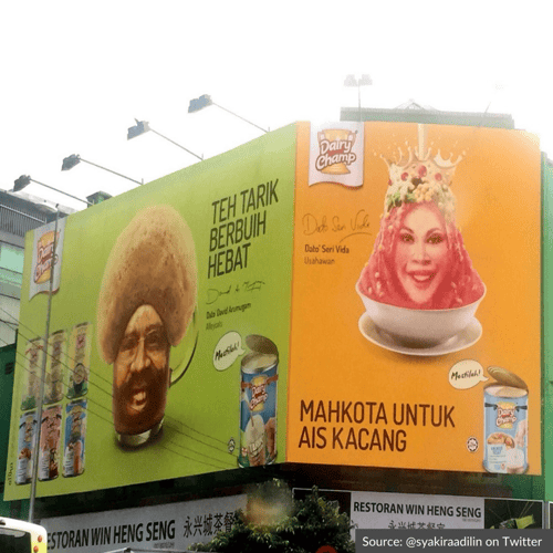 dairy champ malaysia billboard ads