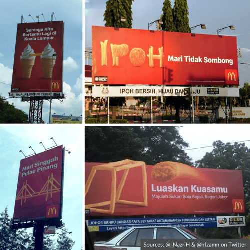 mcdonalds malaysia billboard ads